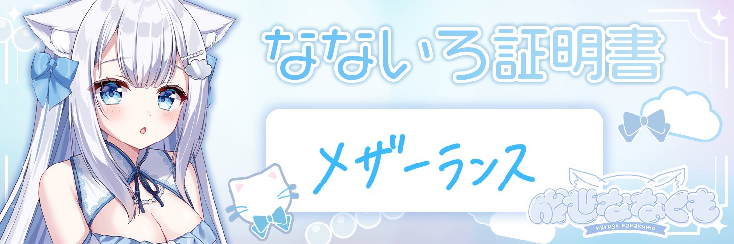 HDKRR8's profile banner image