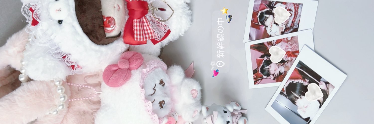 み む banner