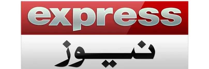 MA Zaheer banner
