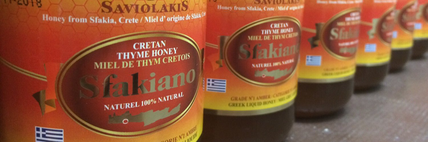 Sfakiano's profile banner image