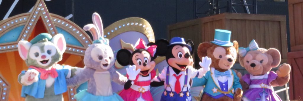 Mickeydufmay's profile banner image