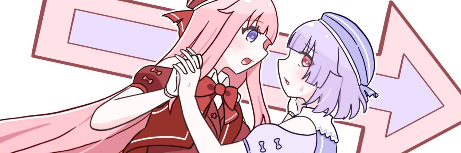 yamine_Alice's profile banner image
