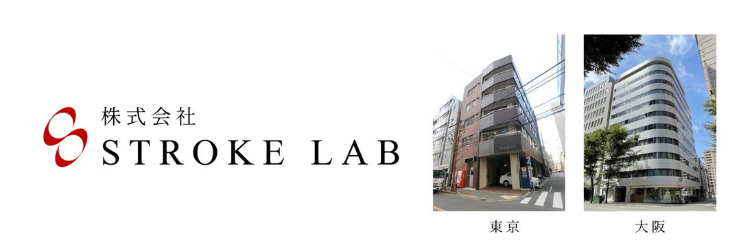 LABSTROKE's profile banner image