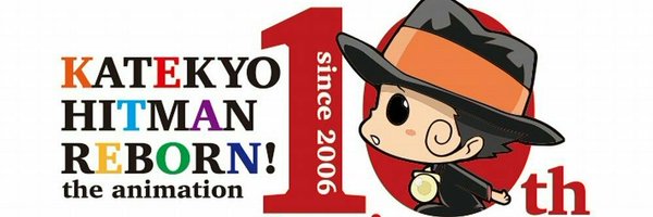 reborn_rt Profile Banner