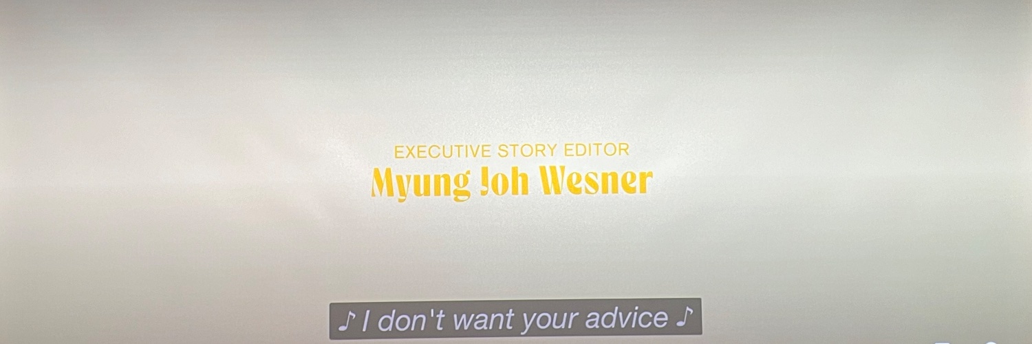 Myung Joh Wesner banner