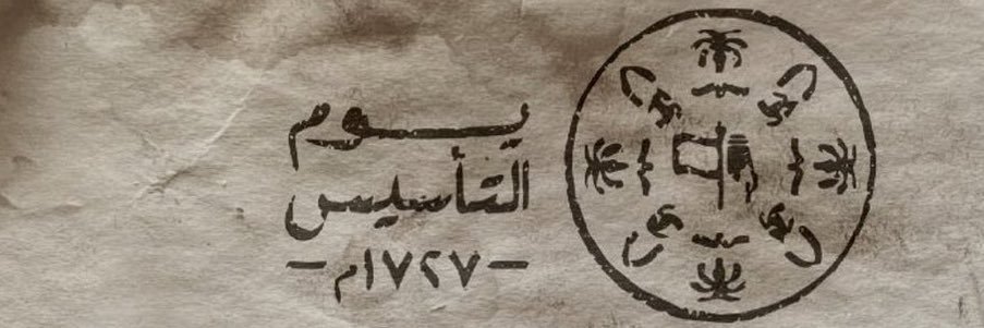Sniper_A_F's profile banner image