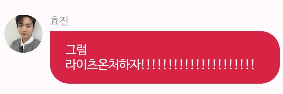 🐢지니리미🐖 banner