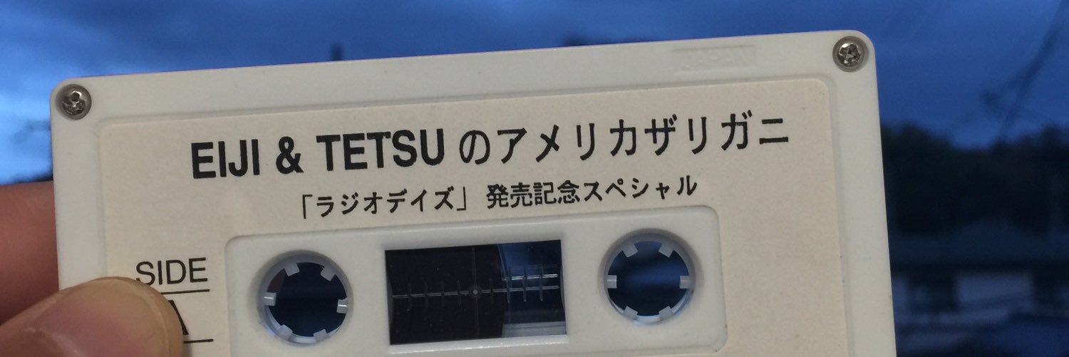 elejubi's profile banner image