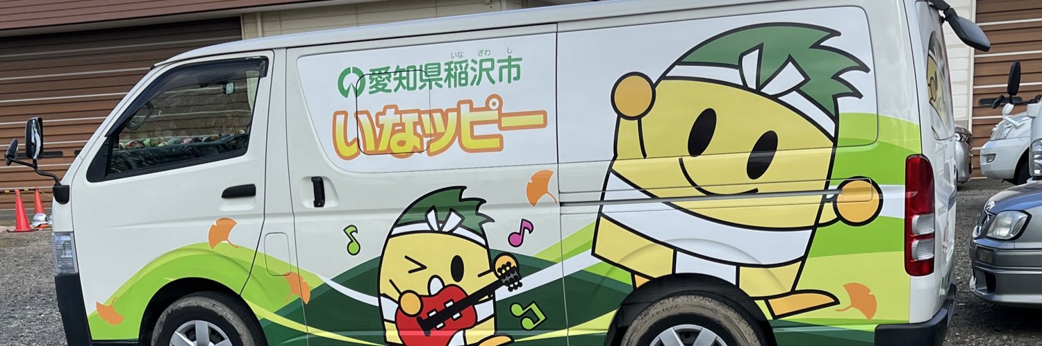 nono7771007's profile banner image