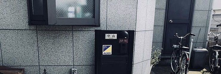 _Pairry_'s profile banner image