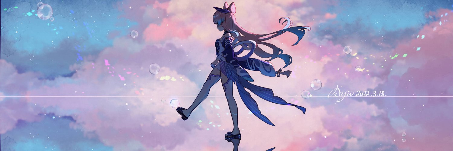 parttimefluffy's profile banner image