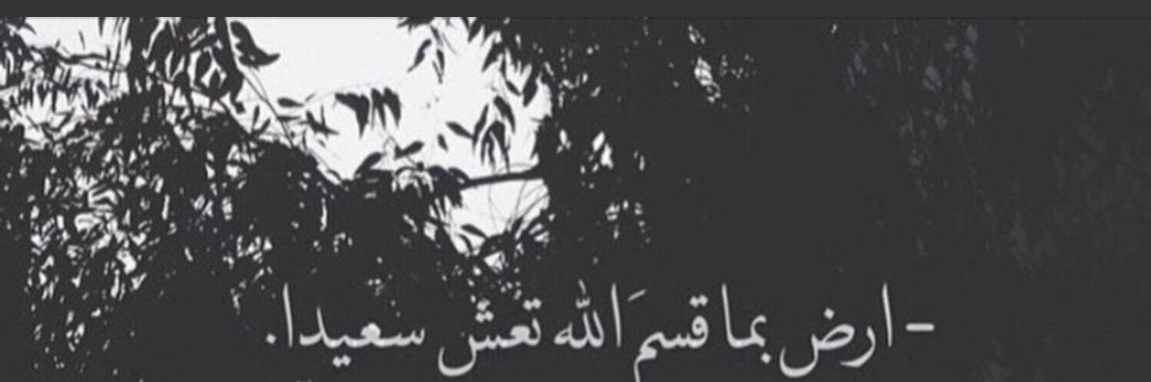 farhanalk's profile banner image