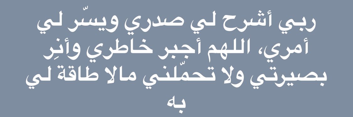 الرمز سامي الخالدي✨ banner