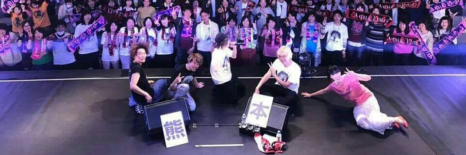 YukariTimez's profile banner image