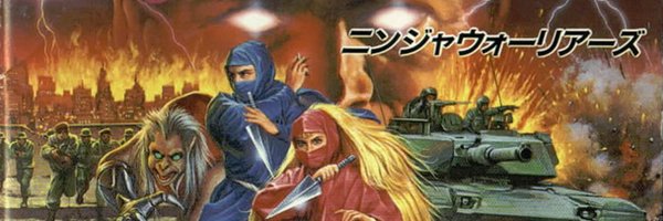 t01419 Profile Banner