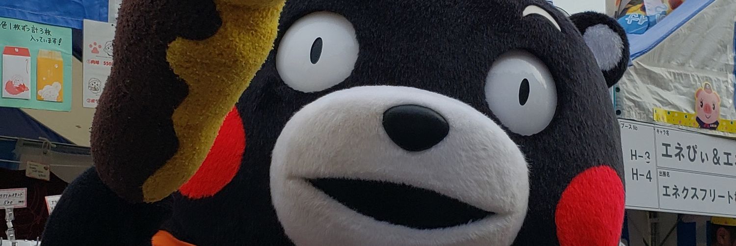 mk1343's profile banner image