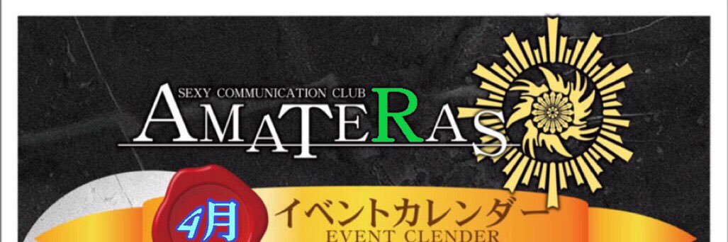 Na0629Ha's profile banner image
