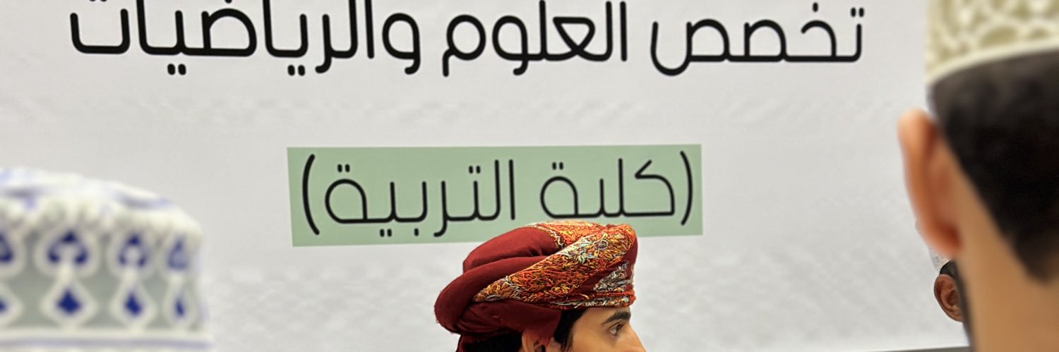 Mr_Alriyami's profile banner image