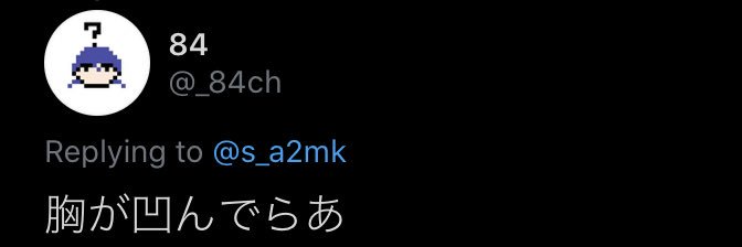 s_a2mk's profile banner image