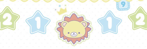 らいおんさん🦁 banner