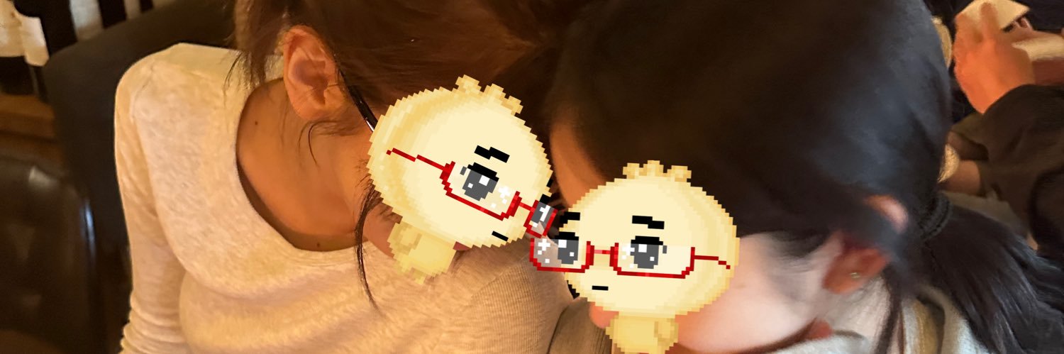 eveeve_e's profile banner image