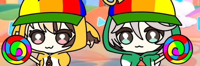Shirae banner