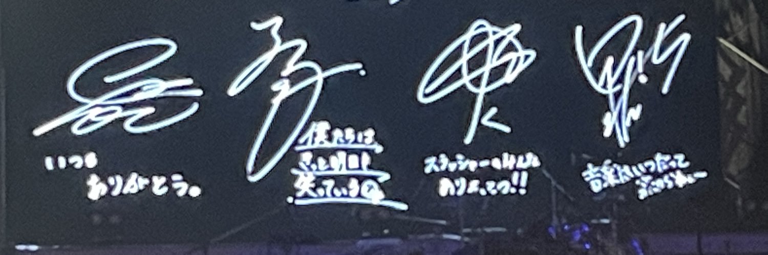 korochami's profile banner image