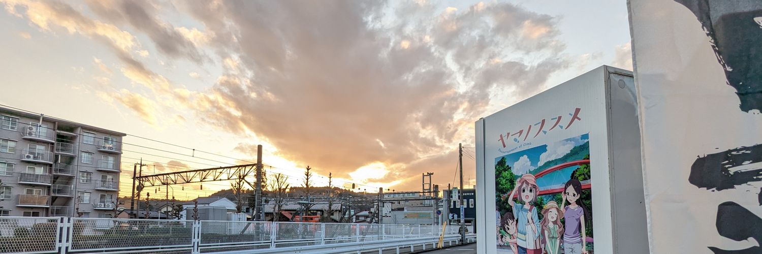 フォイ＝はんのうの土 banner