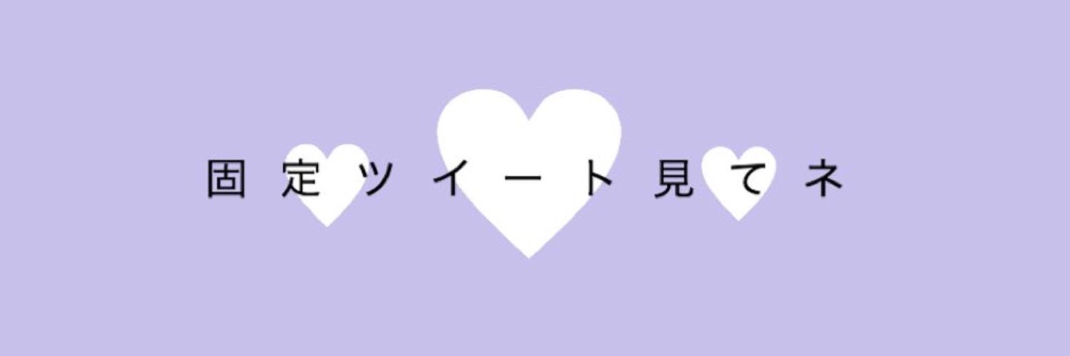 6Somasoma's profile banner image