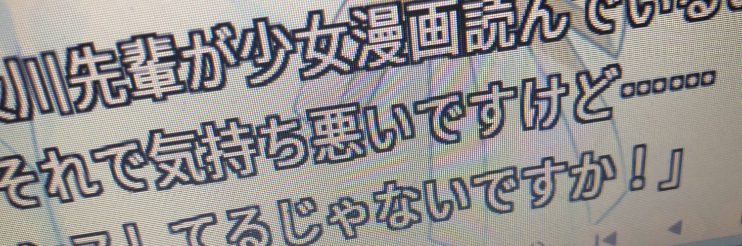 2711_TS's profile banner image
