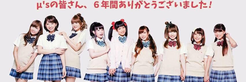 大正果@μ'ser banner
