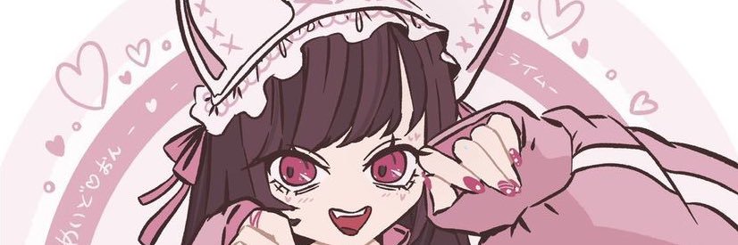 gonchan3210's profile banner image