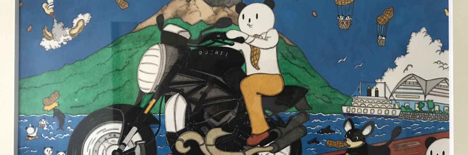 LuckyNezi's profile banner image