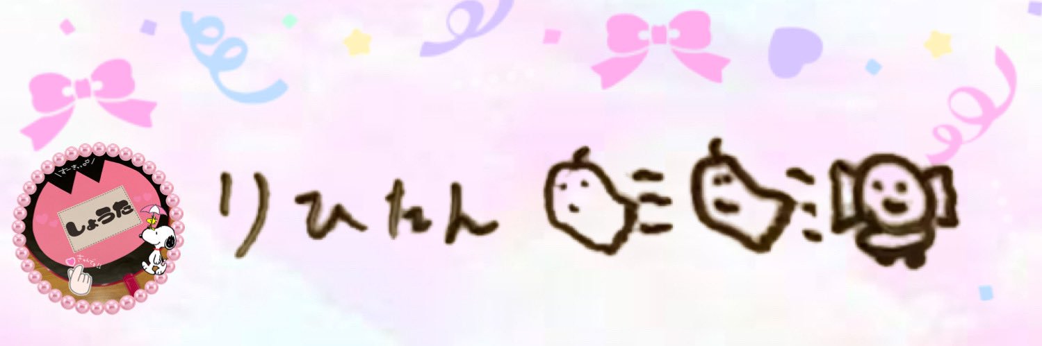 LOVELIVE_Free_'s profile banner image