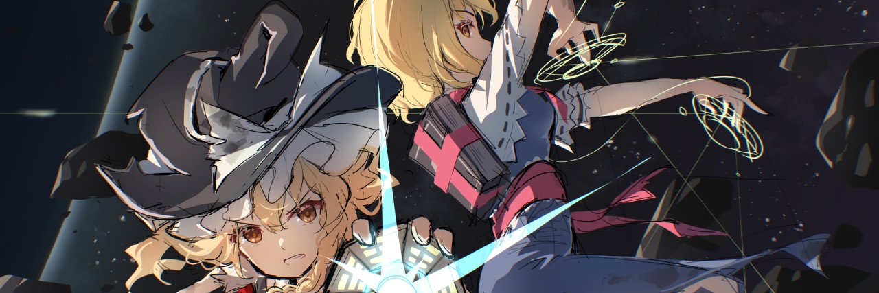 tauminust's profile banner image