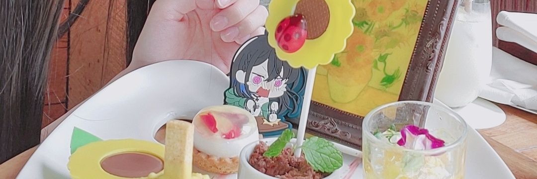 ゆら໒꒱· ﾟ/5♡18Cafe&BAR🍮ぷりん🍶´- banner