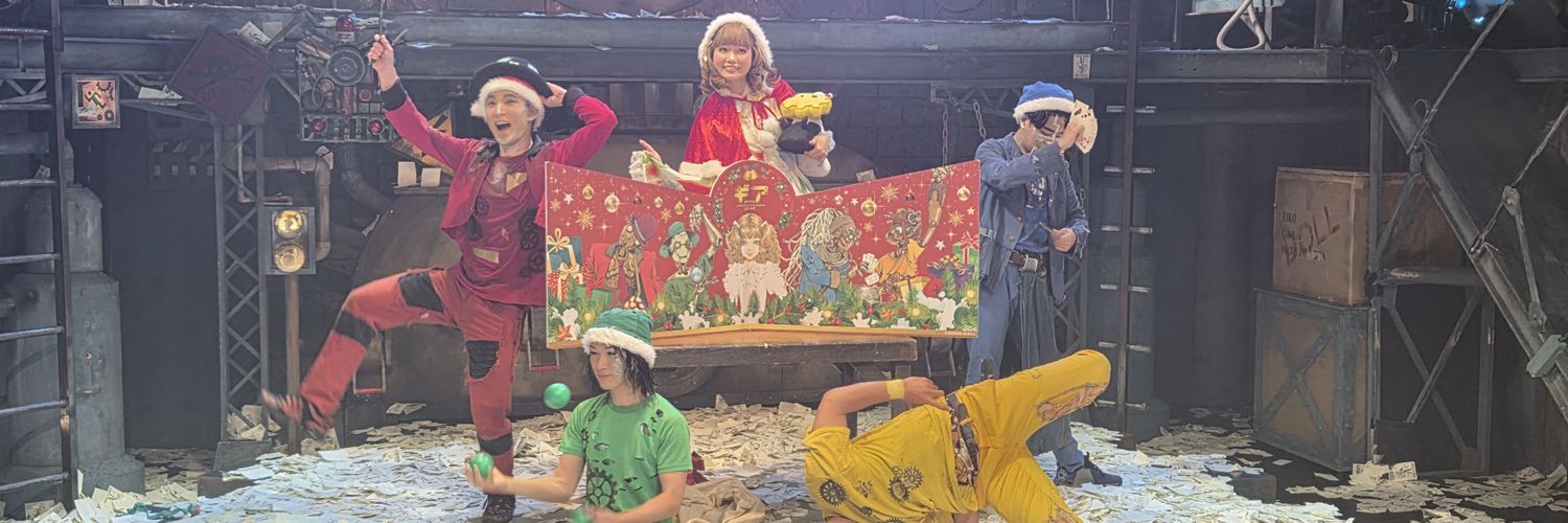 Da3838Yo's profile banner image