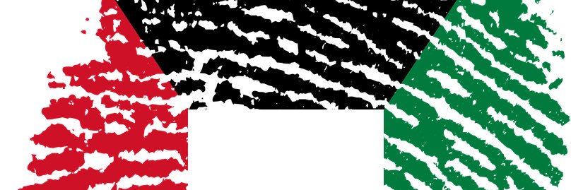 BADER ABOSHWERBAT banner