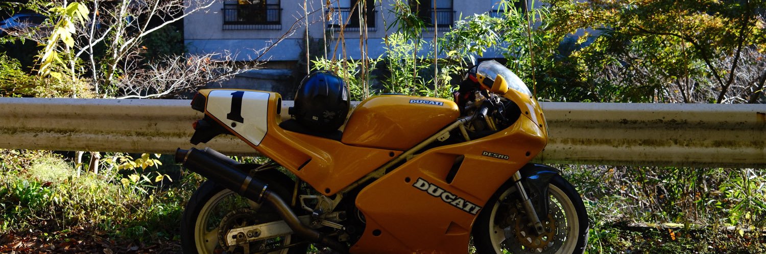 KingTiger615's profile banner image