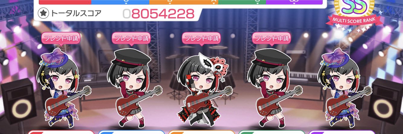 あいりぃ banner