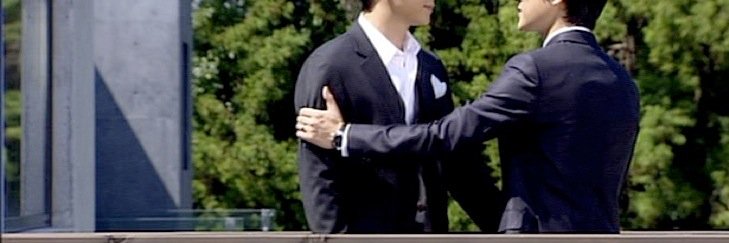 カーリュー banner