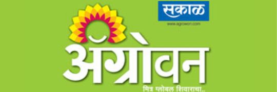 vikasjsakaal's profile banner image