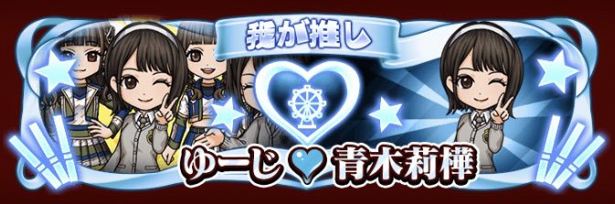 ddex6's profile banner image