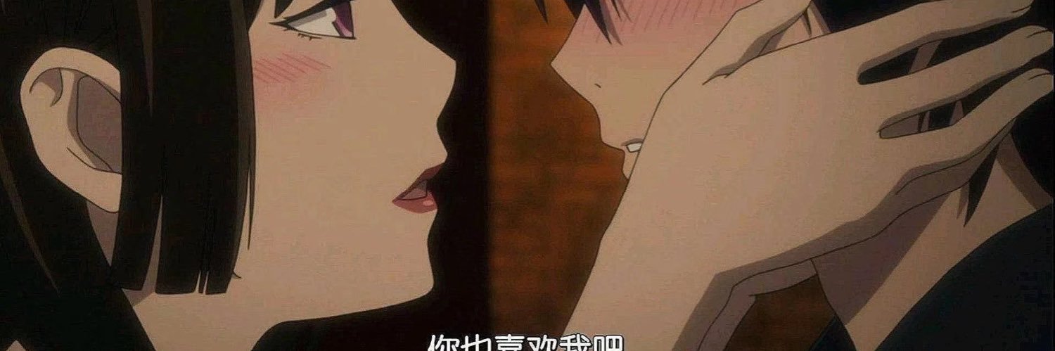 梦离 banner