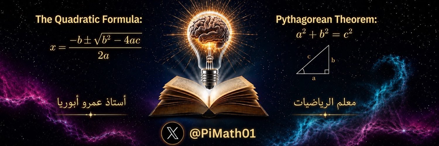 PiMath01's profile banner image