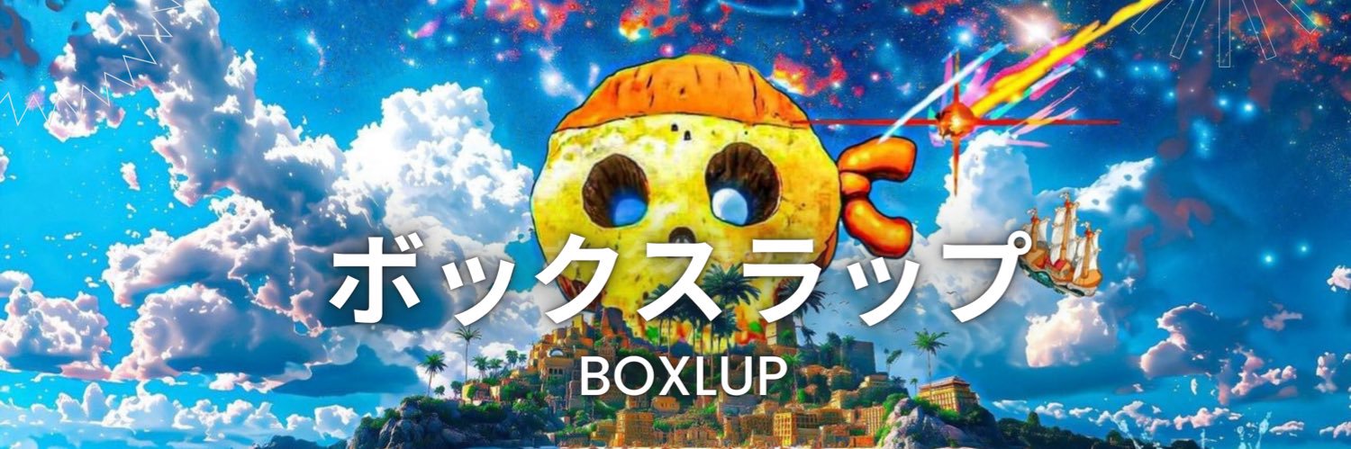 Rauthbikkey's profile banner image