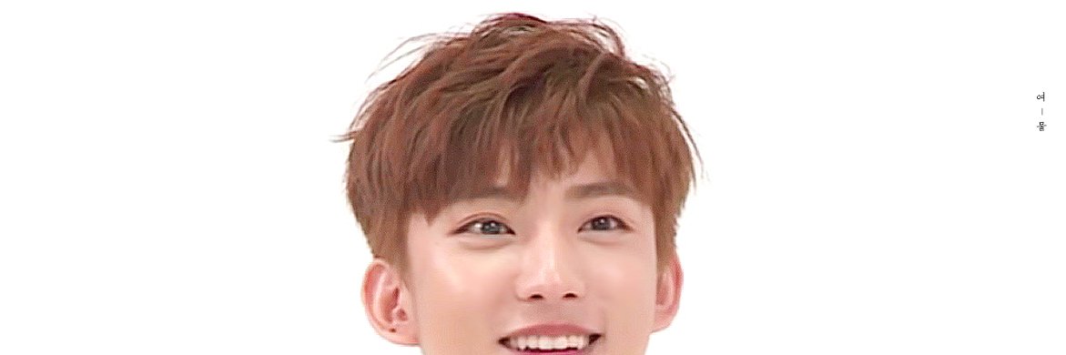 yeo_mul's profile banner image