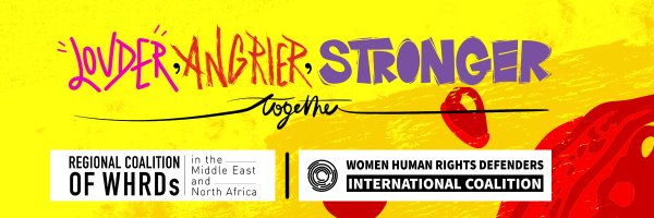 WHRDIC Profile Banner