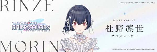 Floating_Pool Profile Banner