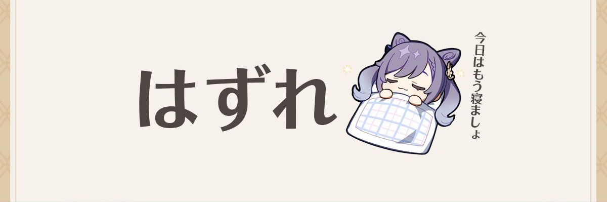 psooba's profile banner image
